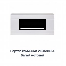 Real-Flame 3D Cassette 1000